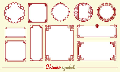 Chinese frame collection in vintage style design for banner, poster, or card.