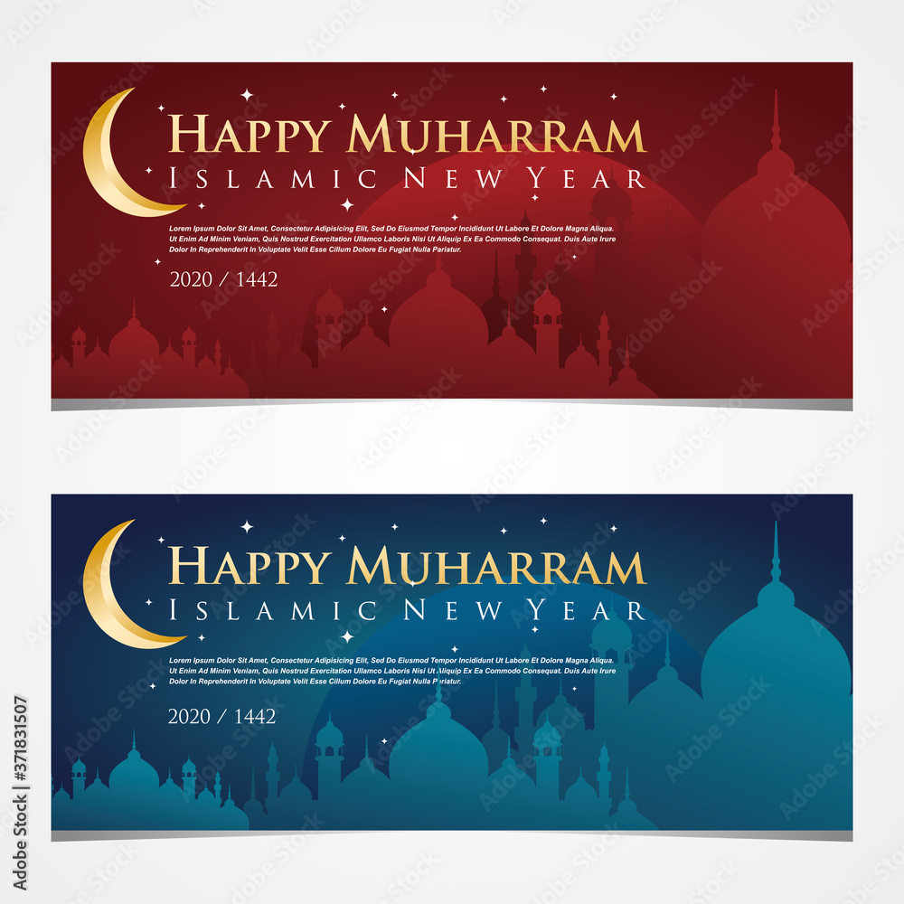 1442 Hijri Islamic new year, Happy muharram islamic new hijri year ...