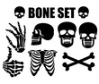 © amid999 - vector icon flat, skeleton, stencil