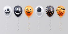 Collection Of Funny Halloween Balloons With Spooky Face. White, Black And Orange Balloon Set. Decoration Element For Halloween Celebration. Vector Illustration.