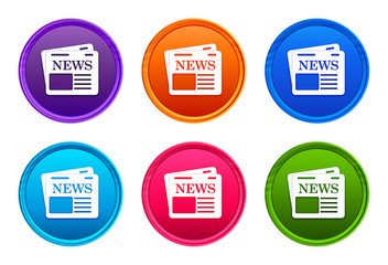 Wall Mural - Newspaper icon luxury bright round button set 6 color vector