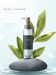 Healthy beauty product ad template
