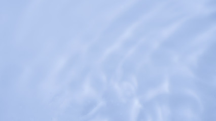 Aufkleber - ripple pattern background, computer generated 