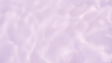 Aufkleber - ripple pattern background 