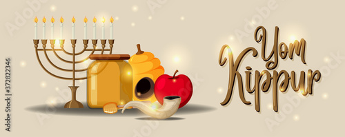 Fotografía Yom Kippur logo greeting card template or background