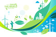 © kowition - Ecology.Green cities help the world with eco-friendly concept ideas.vector illustration