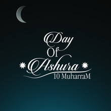 Arabic Calligraphy ( Ashura Day - Happy New Year ) Islamic Hijri Calendar 1442