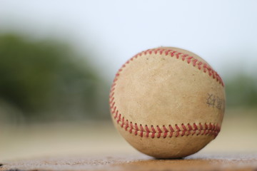 baseball on grass