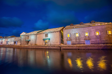 Wall Mural - Cityscape of Otaru, Japan canal and historic warehouse, Sapporo