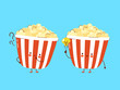 Cute happy popcorn with question mark and idea
