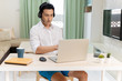 © ryanking999 - telework video meeting at home