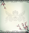 Chinese painting of cherry blossom