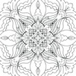 Mandala / Adult Coloring Book Antistress / Flower Coloring Book / Indian Drawing