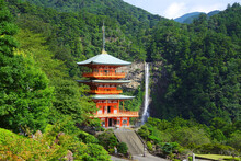 Three-story Pagoda Of The Seigantoji Temple And Nachi Waterfall, Nachikatsuura City, Wakayama Pref., Japan