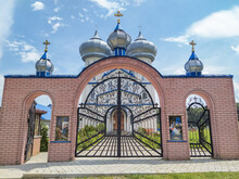 The Gate To The Yard Orthodox Church Of Traditional Architecture, Ukraine