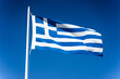 Bandiera Greca sventola su  cielo blu