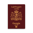 © magr80 - Passport of Georgia