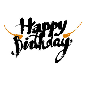 Happy birthday calligraphy vector