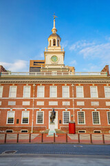 Sticker - Independence Hall in Philadelphia, Pennsylvania