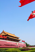 Tiananmen, The Entrance Of Forbidden City