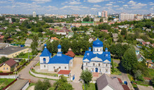 Holy Cross Cathedral Of The Holy Cross Or The Church Of Saints Boris And Gleb In Mogilev. View From Above