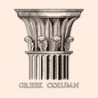 The capital of an ancient Greek column. Hand drawing sketch isolated on beige background.