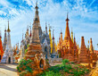 © efesenko - Hundreds of stupas of Nyaung Ohak, Inle Lake, Myanmar