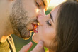 © be free - Love you tender. sensual kiss of two lovers. people in relationship relax together. enjoying the company of each other. sweet and gentle kiss. man and woman. kissing couple in love. romantic date