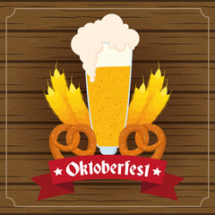 Poster - oktoberfest party lettering in ribbon with