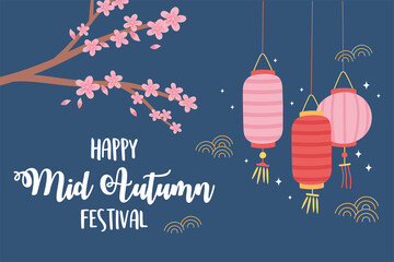 Wall Mural - happy mid autumn festival, branch tree with sakura flowers and lanterns