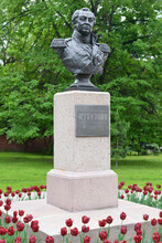 Bust Of Russian Commander Mikhail Kutuzov. Smolensk City, Smolensk Oblast, Russia.