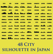 Set Of 48 City Silhouette In Japan ( Tokyo, Hiroshima, Hamamatsu, Fukuoka, Okazaki, Toyota, Kawasaki, Kyoto, Umeda, Kumamoto, Meguro, Koto, Aomori, Shinjuku, Himeji, Odawara)