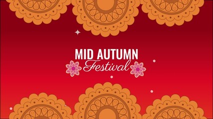 Canvas Print - mid autumn festival lettering animation with laces decoratives