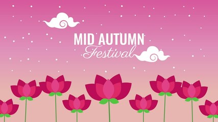 Canvas Print - mid autumn festival lettering animation with flowers garden