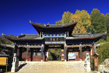 Wall Mural - Yunnan Lijiang Black Dragon Pool South Gate