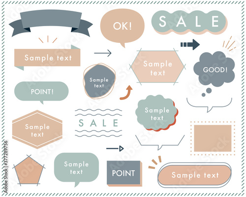 見出しやタイトルのフレームのセット 枠 装飾 飾り おしゃれ Vetor Do Stock Adobe Stock