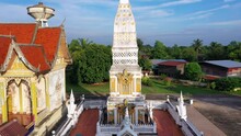 Pra Thad Champa Pagoda In Wat Thad Champa Temple, Sao Lao Village, Phonsawan District, Nakhon Phanom Province, Thailand