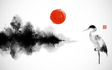 Ink Wash Painting With Heron, Big Red Sun And Misty Island With Forest Trees In Vintage Style. Translation Of Hieroglyph - Silence. Traditional Oriental Ink Painting Sumi-e, U-sin, Go-hua