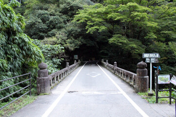  Empty road and bridge around Takachiho Gorge