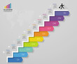 10 steps staircase Infographic element for presentation. EPS 10.