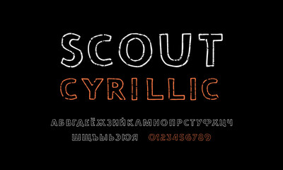 Wall Mural - Cyrillic sans serif font in the style of handmade graphic