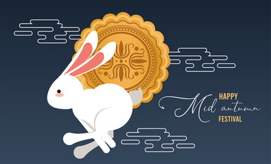 Poster - happy mid autumn lettering with rabbit jumping