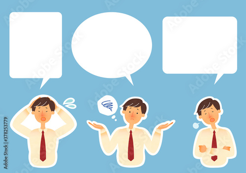 焦り 悩み 疲れのセットイラスト スーツ姿の若い男性 Vector De Stock Adobe Stock 焦り 悩み 疲れのセットイラスト スーツ姿の若い男性 Vector De Stock Adobe Stock