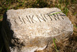 Unknown grave marker