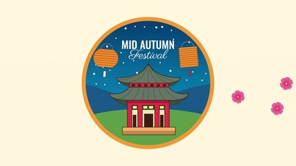 Sticker - mid autumn festival animation with building and lamps hanging