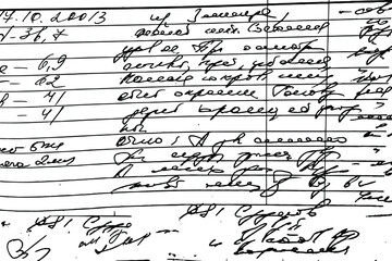 Fototapete - Grunge texture of unreadable illegible handwriting. Sloppy handwriting. Vector illustration. Overlay template.