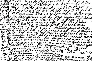 Fototapete - Grunge texture of unreadable illegible handwriting. Sloppy handwriting. Vector illustration. Overlay template.