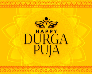 happy durga pooja yellow wishes background design