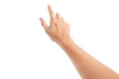 © aekkorn - Male asian hand gestures isolated over the white background. POINTING POSE.