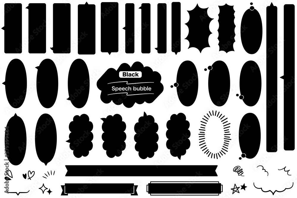 黒背景の縦長吹き出しセット モノクロ Wall Mural Wallpaper Murals Pico